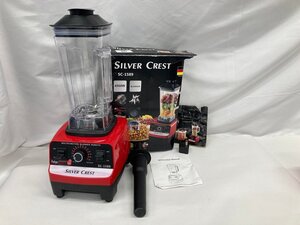 SILVER CREST シルバークレスト　ブレンダー　ジューサーミキサー　SC-1589　通電〇　【CLAQ2087】