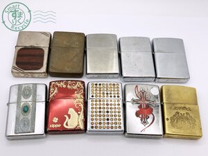 BA0104260　★ 1円～！ ZIPPO ジッポー ジッポ ライター 10点 まとめ売り 猫 十字架 ストーン 他 喫煙グッズ 着火未確認 ジャンク