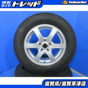 三菱 RVR パジェロイオ 4本 16インチ5穴 PCD 114.3 新品 ピレリ 215/65R16 スノー スタッドレス 冬用 冬タイヤアルミホイールセット