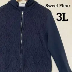 Sweet Fleur 3Lレース前開き ネイビーパーカー 総柄 大きめ