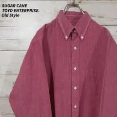 SUGAR CANE☆シュガーケーン☆東洋エンタープライズ☆BD長袖シャツ☆M