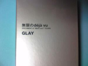 GLAY★Video★無限のdeja vu グレイ