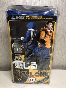 B) 未使用 Makku マックレインウェア DUAL ONE デュアルワン AS-8000 耐久防水レインスーツ ELサイズ 上下セット ブルー グレー 合羽