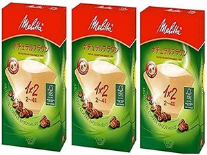 メリタ(Melitta) コーヒーフィルター ブラウン 100枚×3箱 アロマジック ナチュラルブラウン 2-4杯用 1