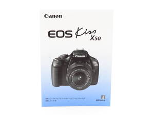 【送料250円】00219 Canon EOS Kiss X50 デジタル一眼レフカメラ 取扱説明書【アットカメラ】