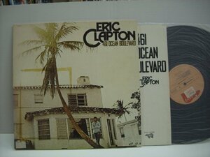 [ダブルジャケットLP] ERIC CLAPTON エリック・クラプトン / 461 OCEAN BOULEVARD 国内盤 ポリドール MW 2098 ◇r61005