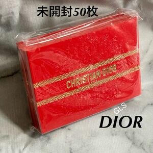 レア 新品本物 christian dior ムエットカード 50枚 未開封 2024 新年限定 CNY限定 レッド ゴールド 試香紙