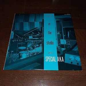 THE SPECIAL AKA / IN THE STUDIO /LP/NELSON MANDELA/2 TONE SKA/JERRY DAMMERS/RICO RODRIGUEZ/日本盤/JAPAN PRESS