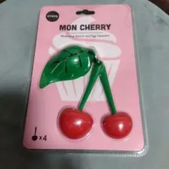 MON CHERRY  チェリー　さくらんぼ　　軽量スプーン　エッグセパレーター