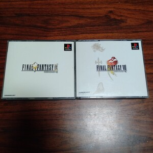 ト420 ファイナルファンタジー Ⅷ/Ⅸ FF 8/9 2本セット PlayStation ゲームソフト 動作未確認 