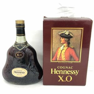 Hennessy ヘネシー XO ブランデー 金キャップ 700mL 40％ 箱付き 未開栓 国外酒【CJBE7020】