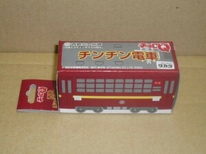 チョロＱ　西鉄北九州線 チンチン電車