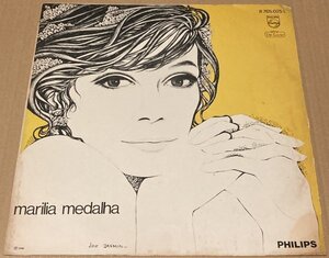 BRA盤68年オリジ！1ST！OSCAR CASTRO NEVES制作！隙のない衝撃のデビュー！60