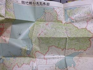 日本交通分県地図　福井県　昭和４年　大阪毎日新聞附録　