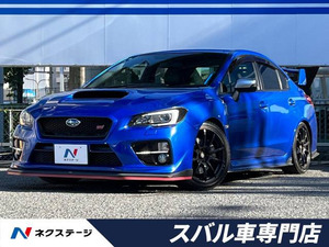 【諸費用コミ】:平成29年 WRX STI 2.0 4WD