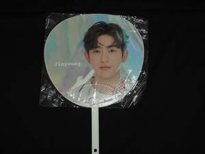 ♪新品☆Jinyoung☆GOT7☆Japan tour 2019☆our loop☆うちわ☆