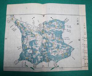 地図 （絵図） 群馬県 上野國 古地図 木版 彩色 江戸時代（レターパックライト発送）