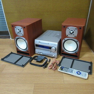 動作確認済●ONKYO/オンキョー FR-N7TX（X-N7TX）Hi-MD/MDLP対応機 CD/MDラジオ/アンプ コンポ●アンテナ/リモコン付