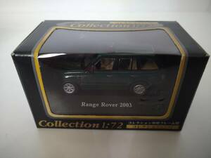 ＜新品＞ ホンウェル　コレクション1：72　Range Rover 2003　グリーン　1/72サイズ