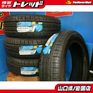 送料無料 未使用 倉庫管理 限定 処分価格 ピレリ P7 EVO 185/60R15 84H 4本 ヤリス シエンタ アクア ヴィッツ インサイト グレイス