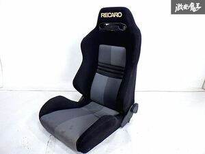 ★BLIMP正規品★ RECARO レカロ SR-3 汎用 セミバケット セミバケ シート 黒 ブラック×グレー 底止め 1脚 即納 棚M-1