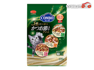 コンボ キャット かつお節入りアソート 600g 今日はどれがいい？美味しさ選べる3種のアソート