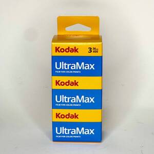 Kodak UltraMAX400 135-36 3本パック 期限2026年11月