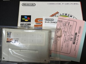 SFメモリカセット ピクロスNP Vol.4 SFメモリ Nintendo 任天堂 箱説付