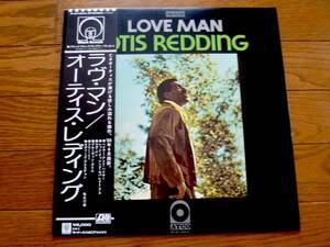 LP オーティス・レディング　OTIS REDDING / LOVE MAN