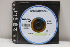 E0216 K Office InterConnect 2004 SP2 ライセンスキー付き msdn