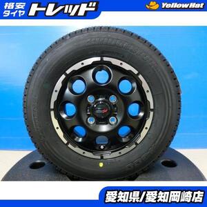 ハイゼット 軽トラ 新品 スタッドレス ホイール 4本 ブリヂストン W300 145/80R12 80/78N + VENES SUV 12インチ 軽バン 岡崎