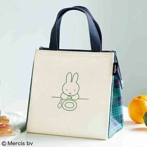 ● SPRiNG スプリング miffy キャンバス風生地の保冷トートバッグ