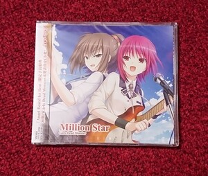 Angel Beats! -1st beat- 予約特典CD Million Star 未開封品