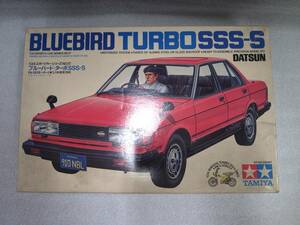 【当時物極上品】未組立 タミヤ 1/24 ニッサン ブルーバード ターボSSS-S ダットサン プラモデル TAMIYA BLUEBIRD TURBO DATSUN 激レア