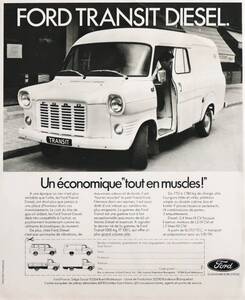 Ford フォード Transit トランジット ディーゼル 広告 1970年代 欧米 雑誌広告 ビンテージ アドバタイジング ポスター風 フランス