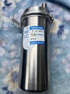 MEISUI メイスイ NFX-LC 浄水器 業務用 厨房 飲食店 店舗用品 現状売り切り