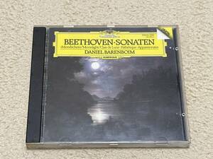 BEETHOVENSONATEN Mondschein/Moonlight/Clair de LunePathetique Appassionata　DANIEL BARENBOIM