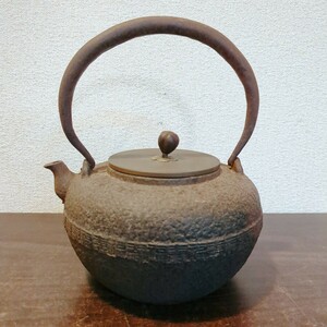 鉄瓶 金属工芸 急須 煎茶道具 茶器 湯沸 骨董品　Y1043