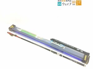 がまかつ がま磯 マスターモデル 口太 T-53 美品