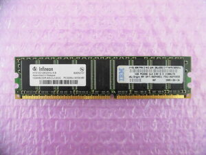 INFINEON (HYS72D128320HU-5-B) PC3200 (DDR400) 1GB ECC ★純正品★