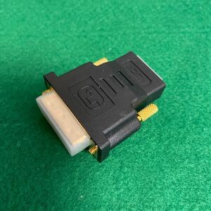  HDMI 変換アダプタ　 Dvi-i デュアルリンク (24 + 5ピン) オス - HDMI 標準メスアダプター HDTV用