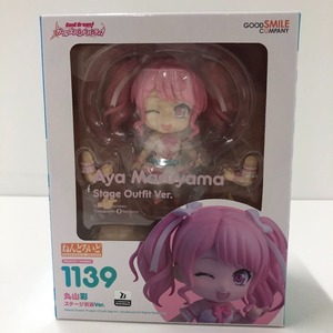 08w2444★1円~ ねんどろいど BanG Dream!ガールズバンドパーティー!(バンドリ/ガルパ) 丸山彩 ステージ衣装Ver. フィギュア 中古品