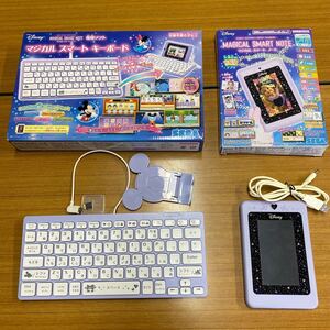 52 SEGA セガトイズ Disney ディズニー マジカルスマートノート マジカルスマートキーボード セット [20241119]