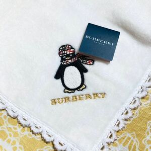 【レア】新品/BURBERRY/タオルハンカチ/正規品/バーバリー/綿100%/未使用/即決あり/匿名発送/レディース/ペンギン/白/タグ付き/訳あり/大判