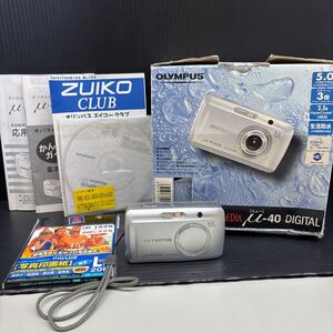 OLYMPUS オリンパス コンパクトデジタルカメラ ミュー μ-40digital 動作未確認 ジャンク品