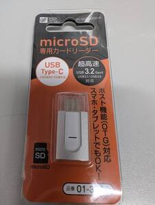 オーム電機 OHM マイクロSDカードリーダー USB Type-C 超高速USB3.2