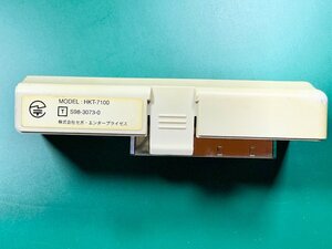 SEGA ドリームキャスト DC モデムアダプタ HKT-7100 動作未確認品