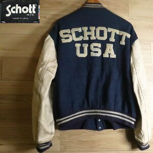 &4R/R6.11-1　USA製　Schott　ショット　袖革スタジャン　本革　バーシティジャケット　アワードジャケット　切り替えレザー　44　メンズ