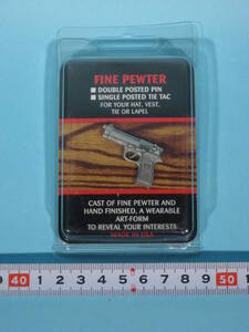 UNK ファインピューター ベレッタM92F ピンバッチ 米国製 UNK FINE PEWTER BERETTA M92F Pin batch MADE IN USA (新古・未使用・美品)