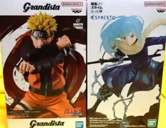 (即購入可)ナルト　Grandista　　転スラ　リムル　フィギュアセット